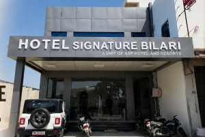 Hotel Signature Bilari Restaurant in Bilari